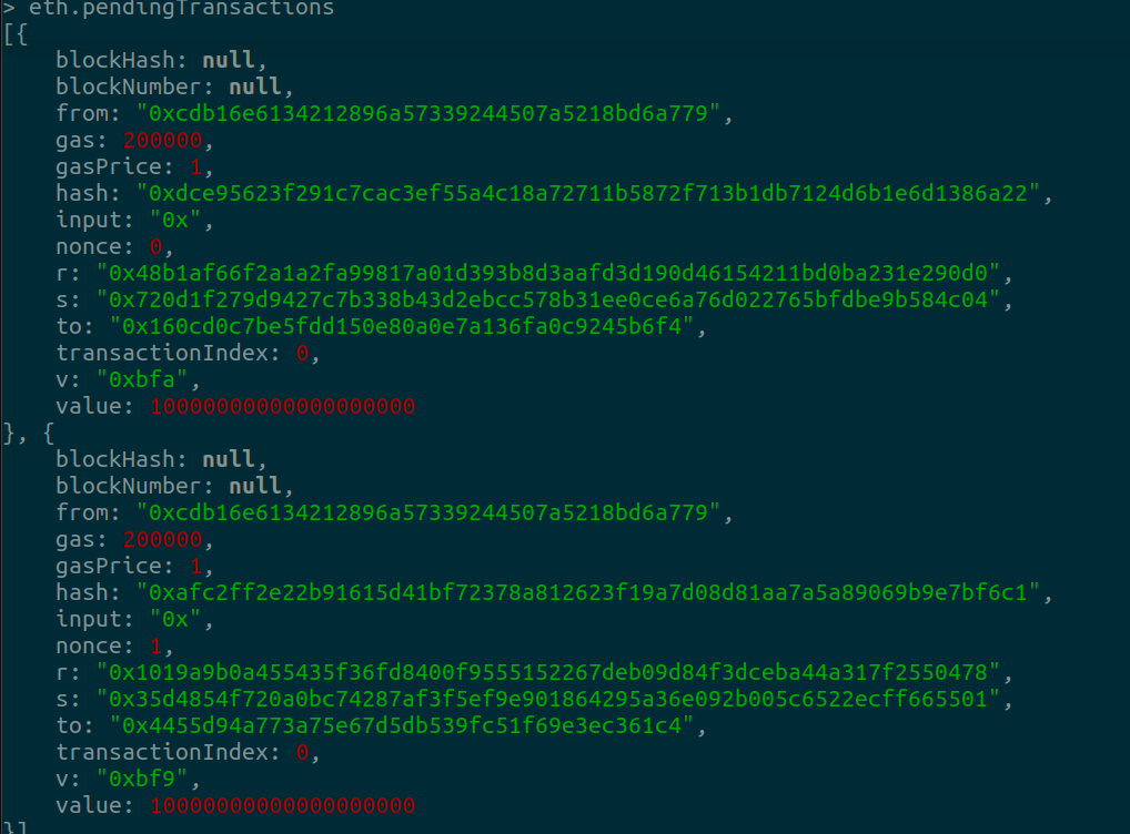 ethPendingTransactions